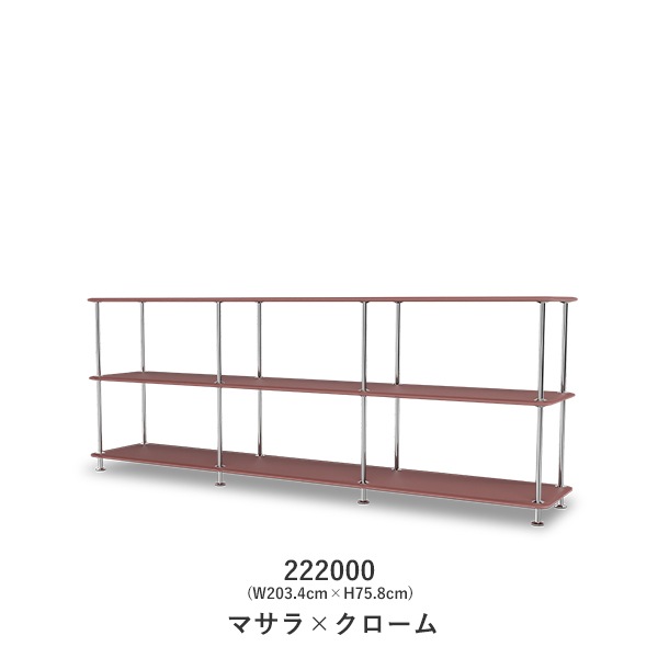 Montana Free 222000(W203.4cm��H75.8cm)
