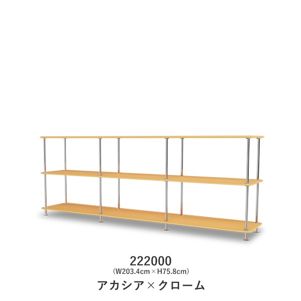 Montana Free 222000(W203.4cm��H75.8cm)