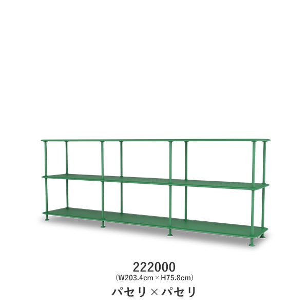 Montana Free 222000(W203.4cm��H75.8cm)