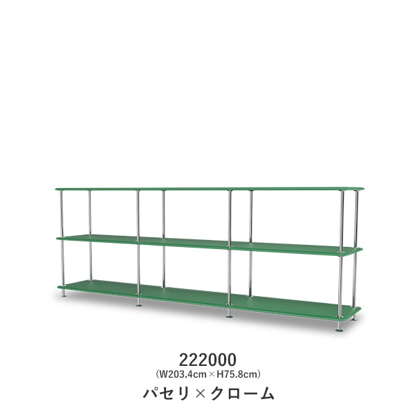 Montana Free 222000(W203.4cm��H75.8cm)