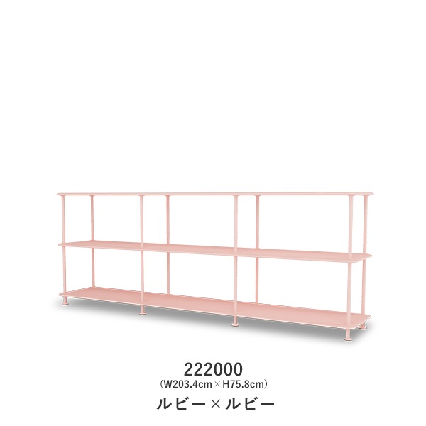 Montana Free 222000(W203.4cm��H75.8cm)