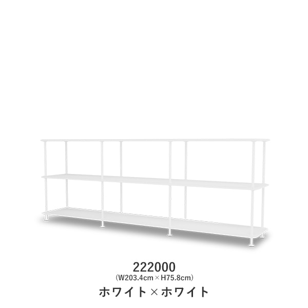 Montana Free 222000(W203.4cm��H75.8cm)