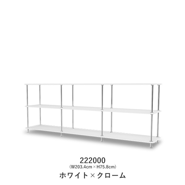 Montana Free 222000(W203.4cm��H75.8cm)