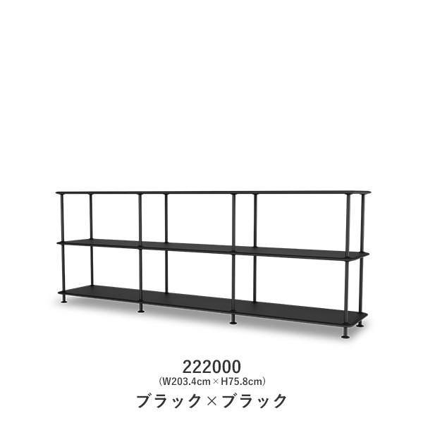 Montana Free 222000(W203.4cm��H75.8cm)