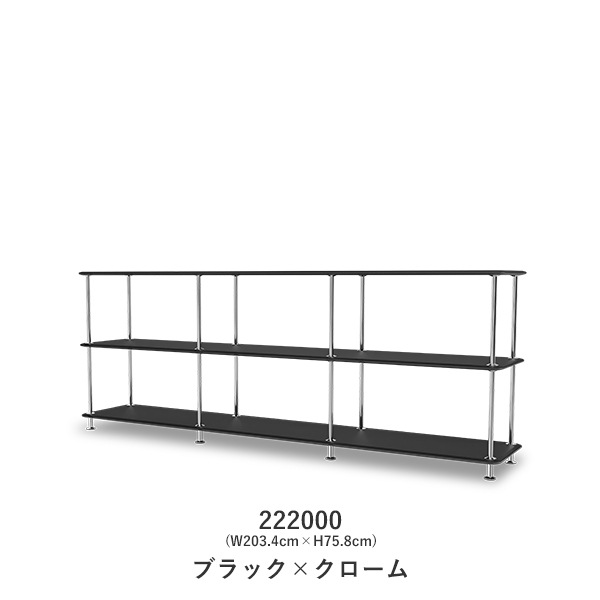 Montana Free 222000(W203.4cm��H75.8cm)