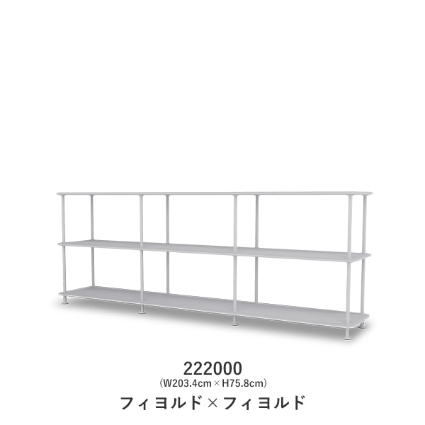 Montana Free 222000(W203.4cm��H75.8cm)