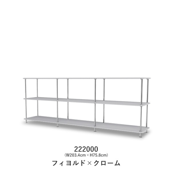 Montana Free 222000(W203.4cm��H75.8cm)