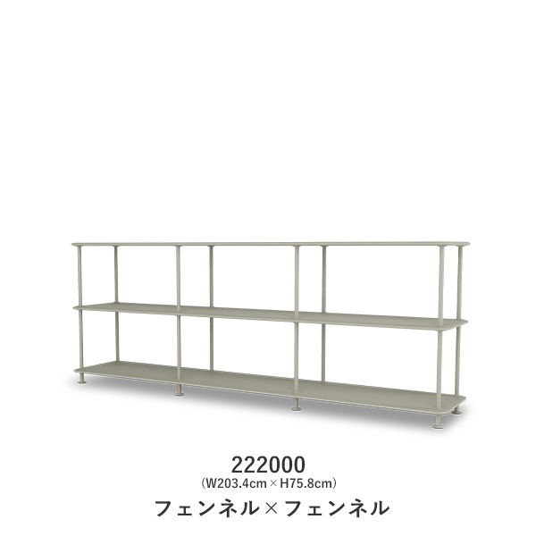 Montana Free 222000(W203.4cm��H75.8cm)