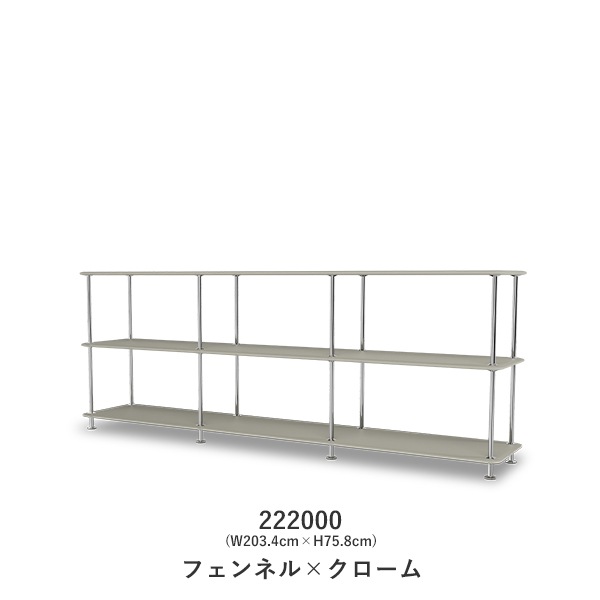 Montana Free 222000(W203.4cm��H75.8cm)