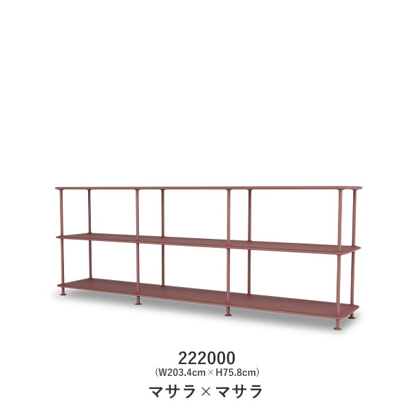 Montana Free 222000(W203.4cm��H75.8cm)