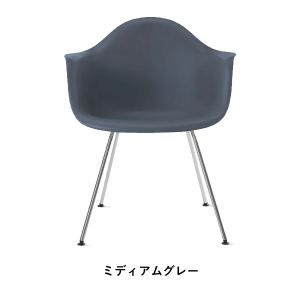 ��20%OFF��Arm chair DAX