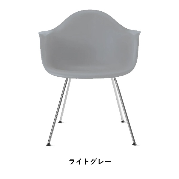 ��20%OFF��Arm chair DAX