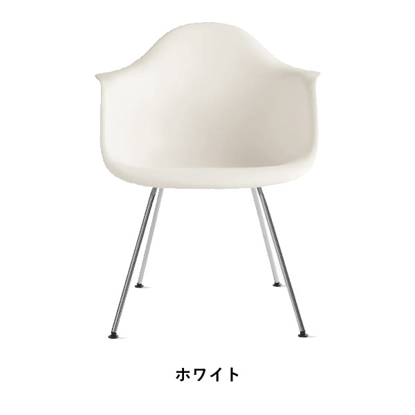 ��20%OFF��Arm chair DAX