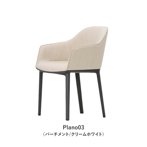 Softshell Chair��four-leg base��