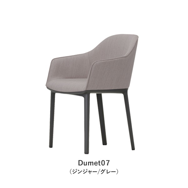 Softshell Chair��four-leg base��