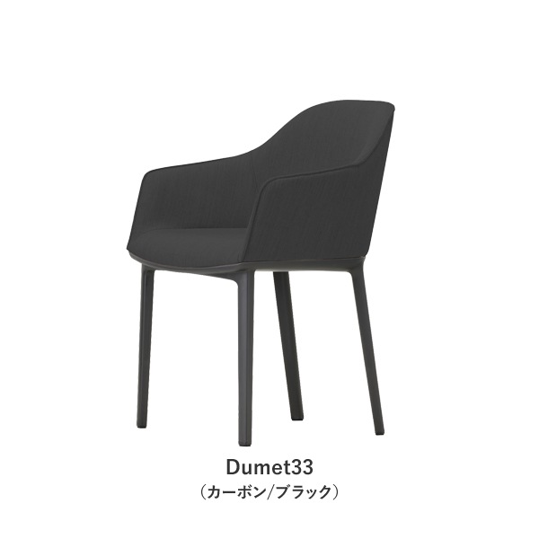 Softshell Chair��four-leg base��