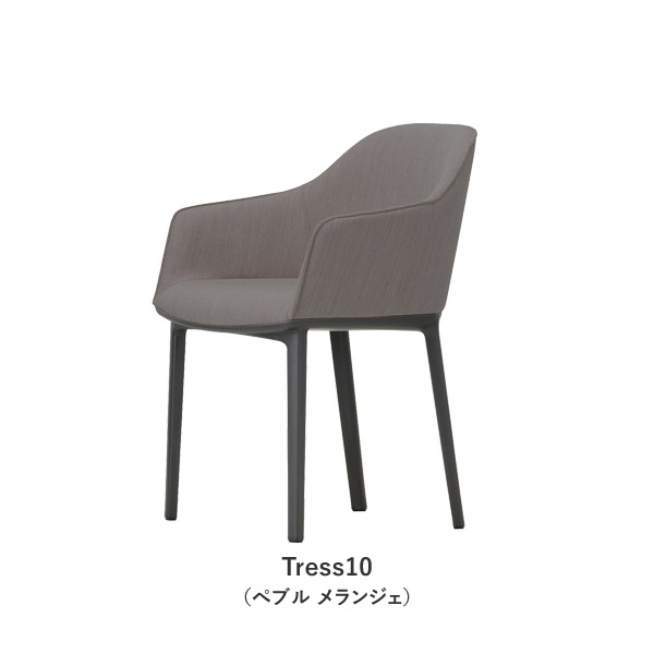 Softshell Chair��four-leg base��