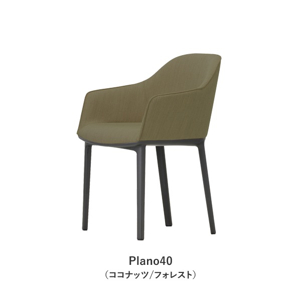 Softshell Chair��four-leg base��