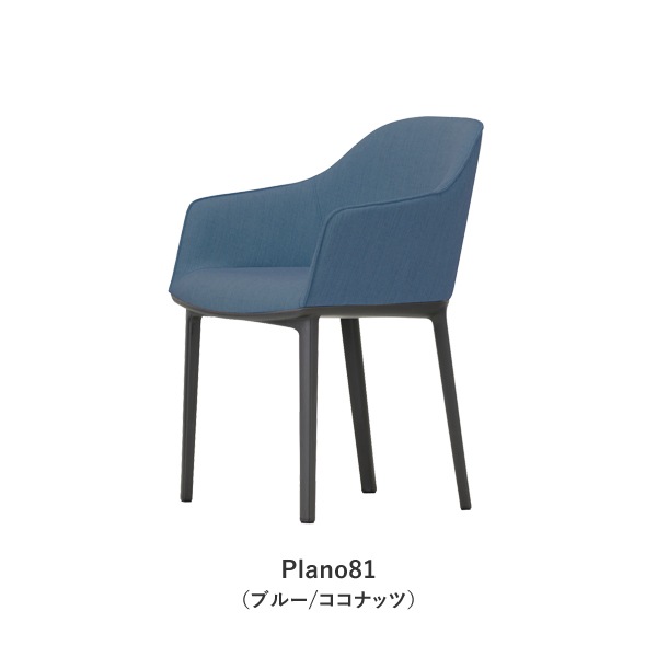 Softshell Chair��four-leg base��