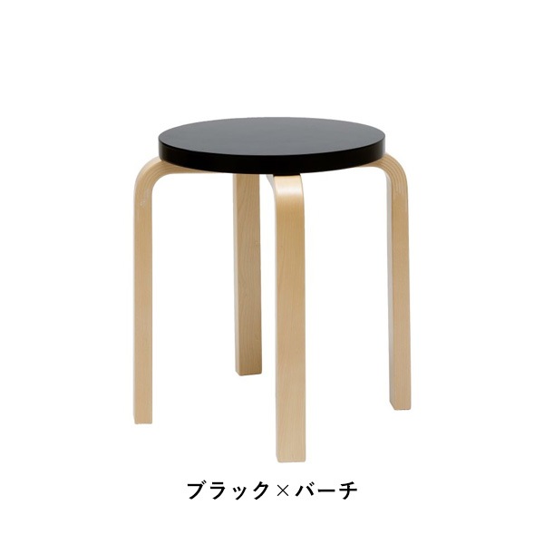 STOOL E60 COLOR