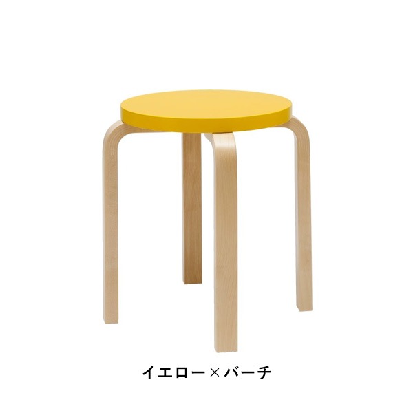 STOOL E60 COLOR