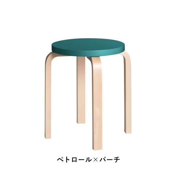 STOOL E60 COLOR