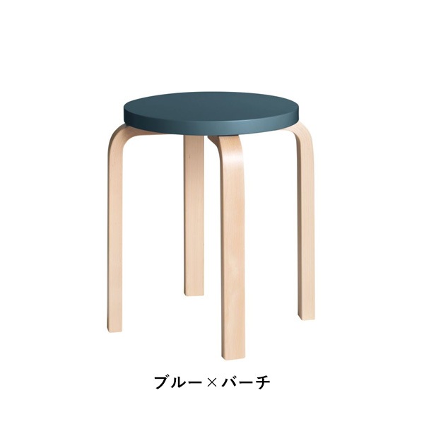 STOOL E60 COLOR