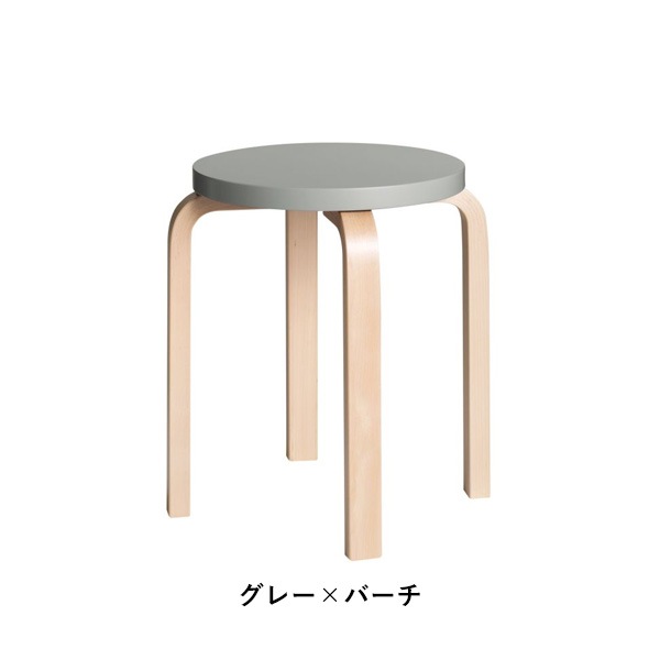 STOOL E60 COLOR