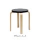 STOOL E60 COLOR