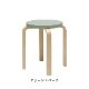 STOOL E60 COLOR