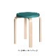 STOOL E60 COLOR