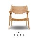 �����佪λ��CH28T��LOUNGE CHAIR