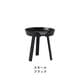 Around Coffee Table