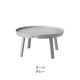 Around Coffee Table