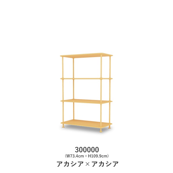 Montana Free 300000(W73.4cm��H109.9cm)