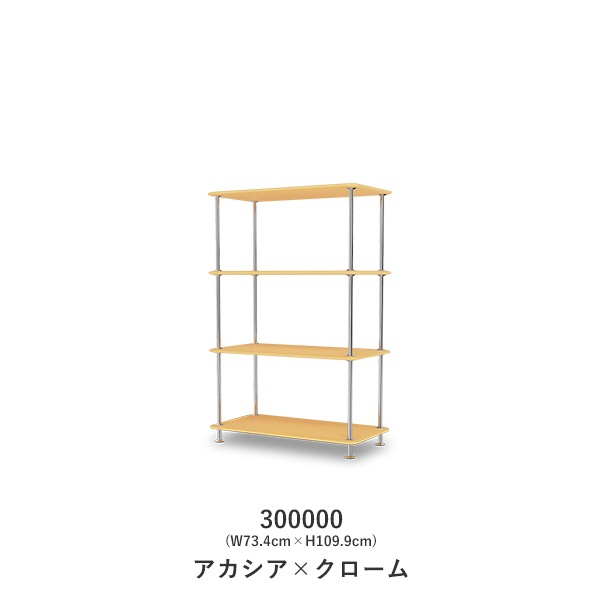 Montana Free 300000(W73.4cm��H109.9cm)