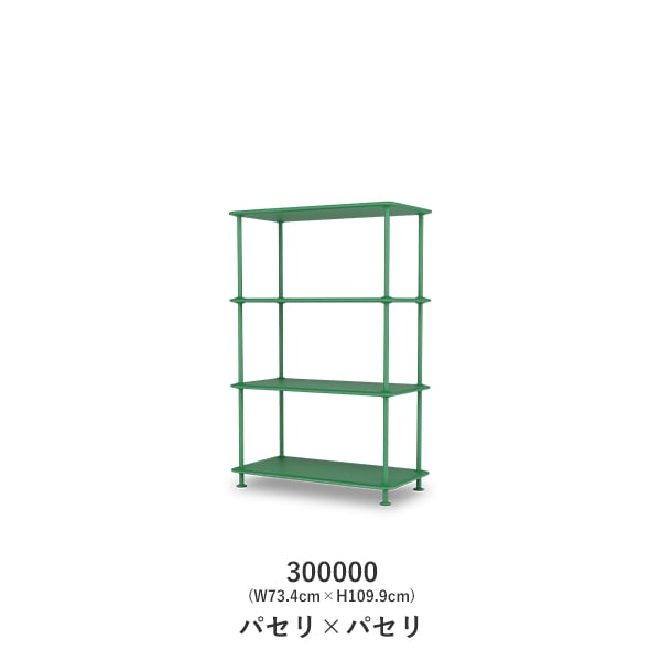Montana Free 300000(W73.4cm��H109.9cm)
