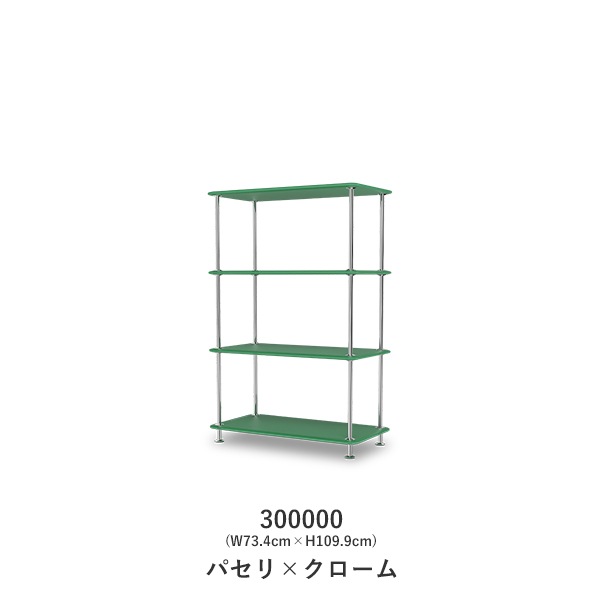 Montana Free 300000(W73.4cm��H109.9cm)