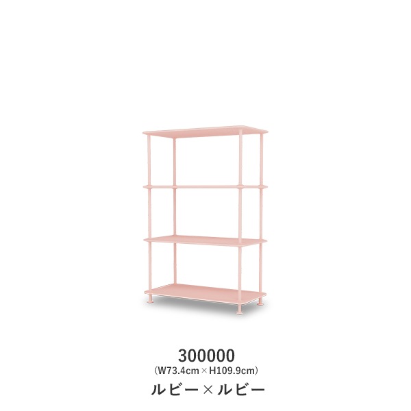 Montana Free 300000(W73.4cm��H109.9cm)