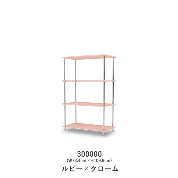 Montana Free 300000(W73.4cm��H109.9cm)