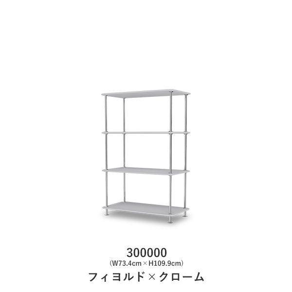 Montana Free 300000(W73.4cm��H109.9cm)