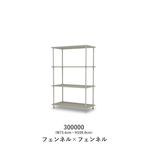 Montana Free 300000(W73.4cm��H109.9cm)