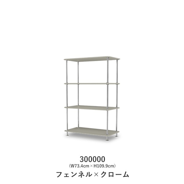 Montana Free 300000(W73.4cm��H109.9cm)