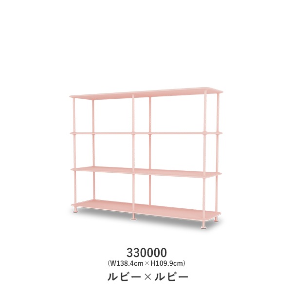 Montana Free 330000(W138.4cm��H109.9cm)