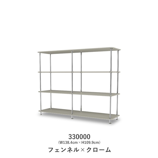 Montana Free 330000(W138.4cm��H109.9cm)