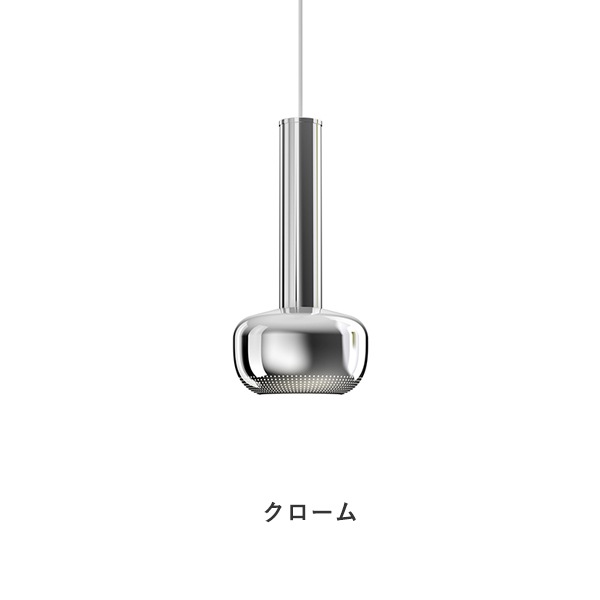 ★超激レア Louis Poulsen Visir ルイス ポールセン ヴィサー VL56 Pendant（VL56 ペンダントランプ） / Louis Poulsen
