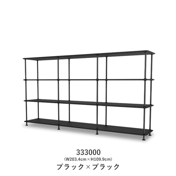 Montana Free 333000(W203.4cm��H109.9cm)