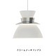 �����׽�λ��U336 PENDANT LAMP