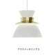 �����׽�λ��U336 PENDANT LAMP