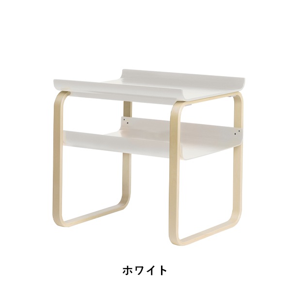 Side Table 915（サイドテーブル） / Artek（アルテック） / Alvar